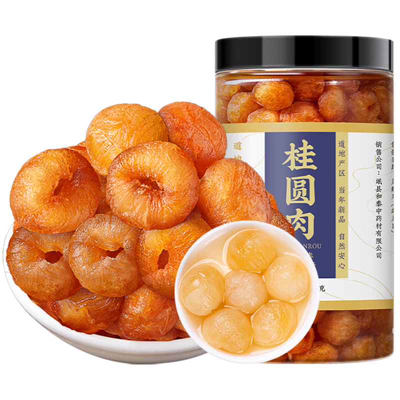 ۺֱ̩޺Բ250g*2ɻˮ 34.71Ԫ