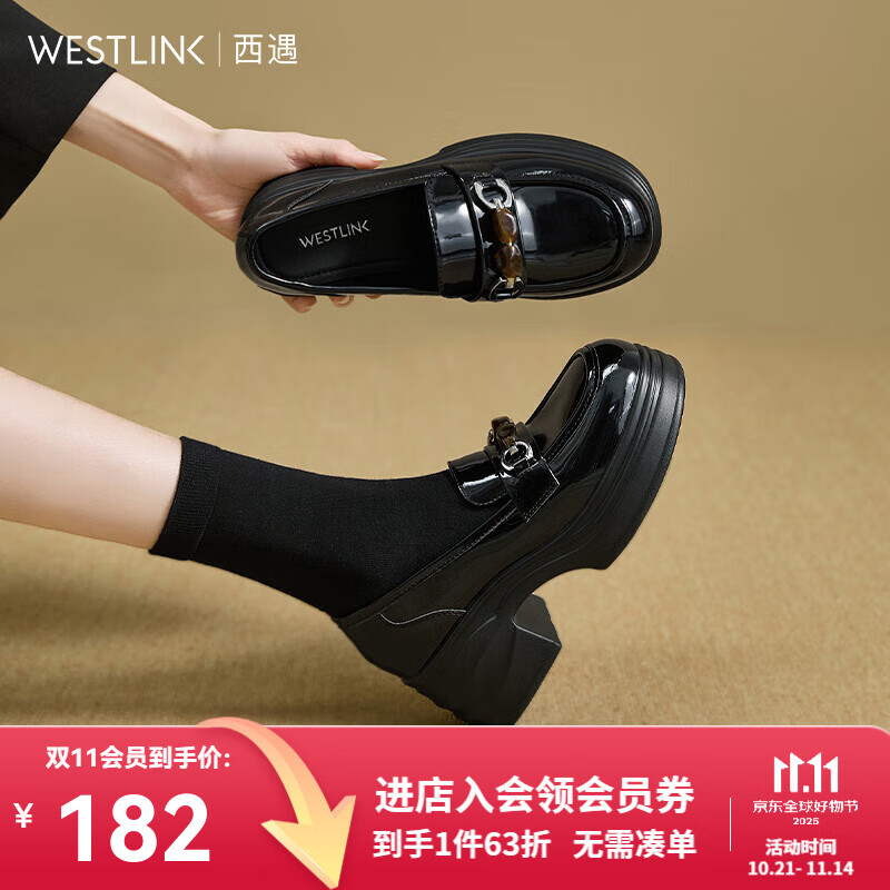 西遇乐福鞋女2025新款秋季漆皮黑色单鞋一脚蹬厚底小皮鞋 黑色 35 (225)