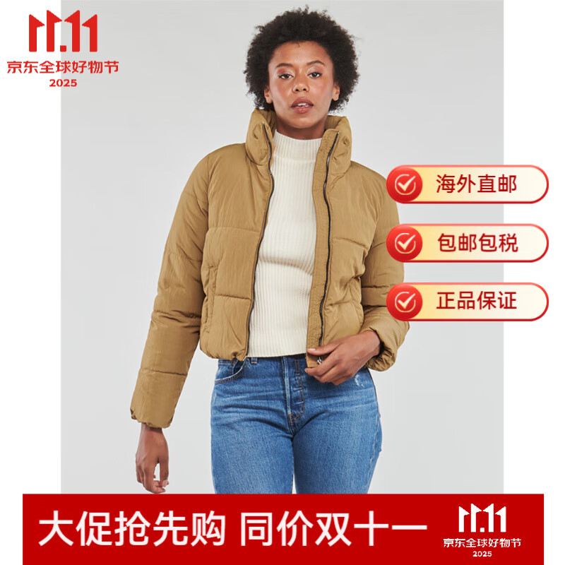 ONLY女裝潮牌棉服韓版百搭款短款立領(lǐng)保暖面包服外套棕色2025冬季新款 棕色 XS