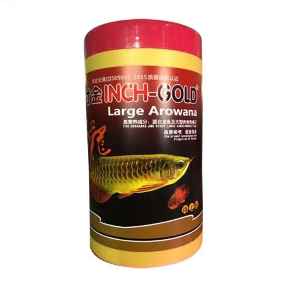 寸金（INCH-GOLD）大龍飼料龍魚糧食龍魚肉食性專用飼料銀龍魚金 454g 寸金龍魚飼料