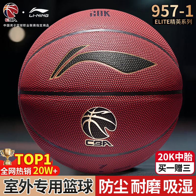 957ĥˮ7ųѧ20Kר 116Ԫ