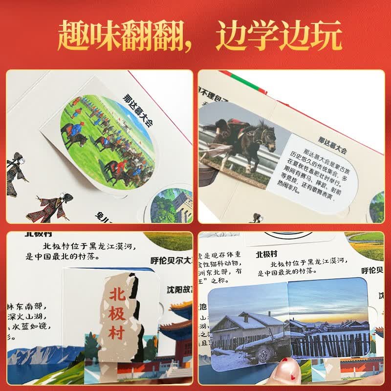 图 4
