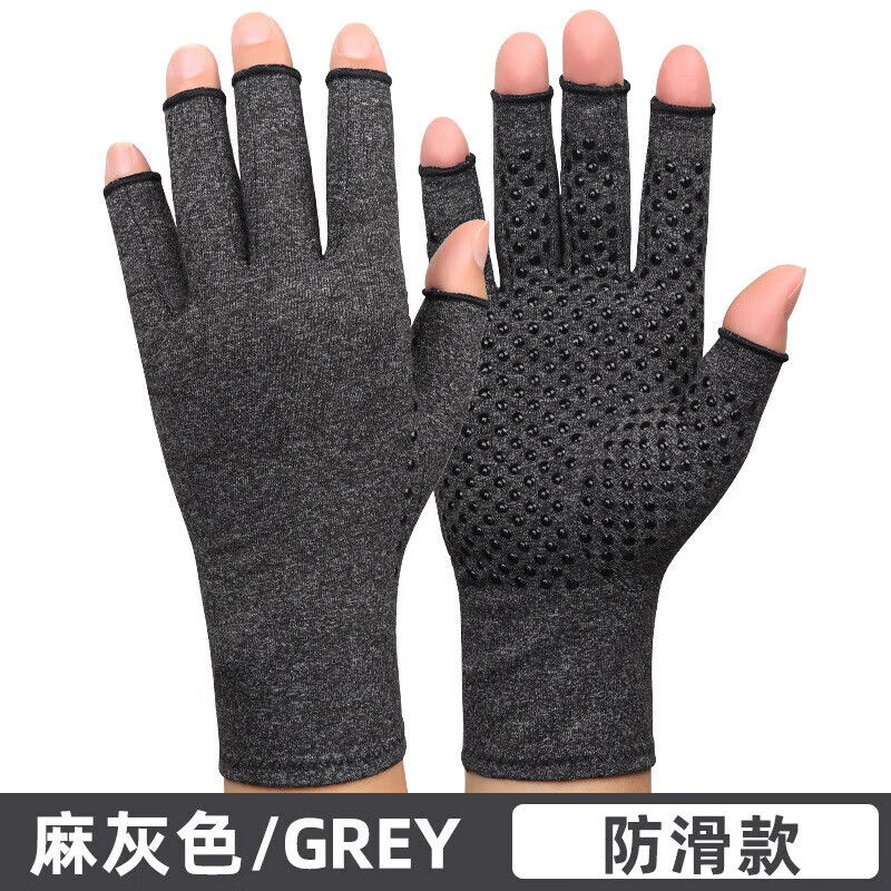 压力手套腱鞘护腕手腕手指关节疼痛鼠标手防护套男女保暖固定炎 加压手套【麻灰色】盒装 S