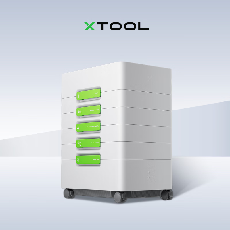 XTOOL AP2 MAX 激光雕刻机专用配件全自动烟雾净化器