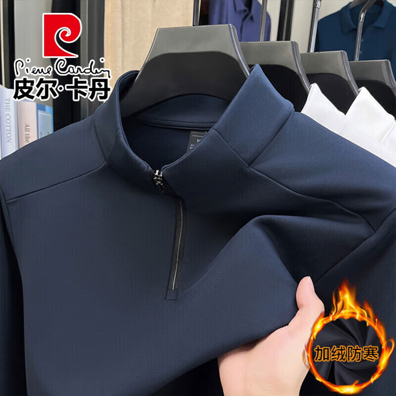 ���ڲ�����Ƥ��������pierre cardin�����ޱ�ů�����������������ﶬ���¿��t����ʿ�˶����д���� ����ɫ M ������100-125� 111Ԫ