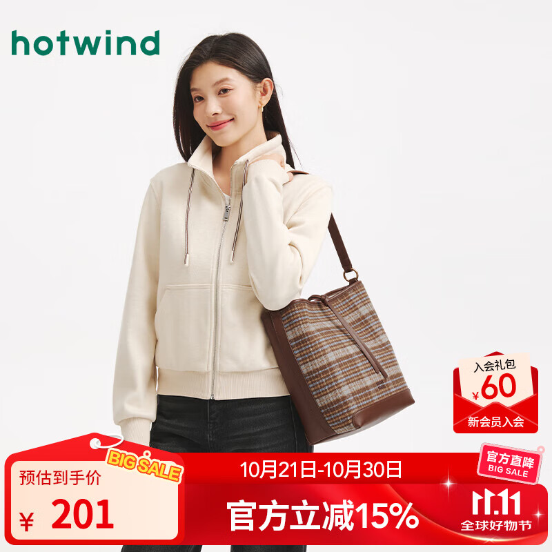 热风（Hotwind）【商场同款】女士包包2025年冬季新款复古格纹简约大容量单肩包 37花格子 F