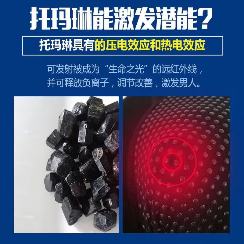 恒源祥英国卫裤男士内裤正宗能量磁石棉透气男士生理平角内裤生理保健磁 正品店旗舰黑【升级版】 1条 4XL 【建议156-170斤】