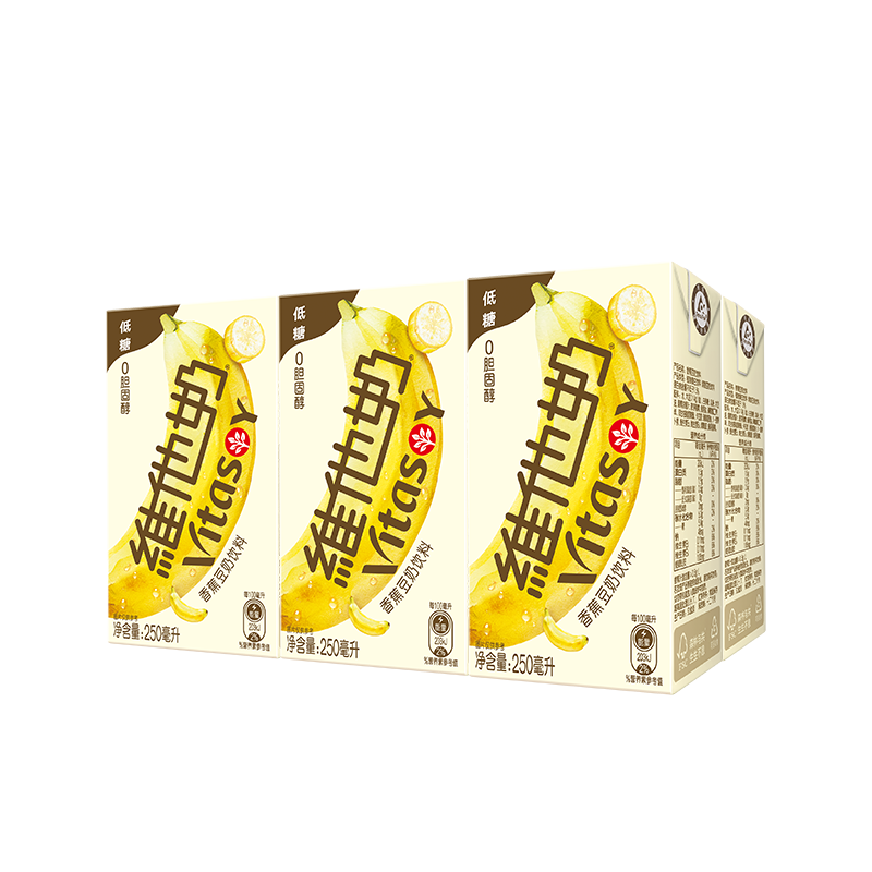 ά㽶250ml*6 ͥ 14.5Ԫ