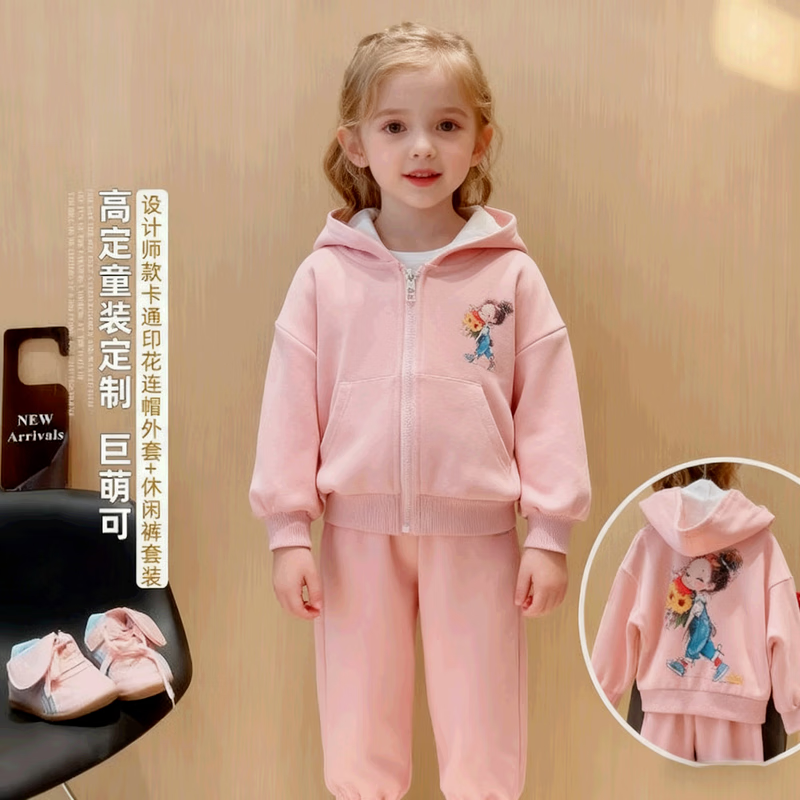 СɣPEPCOŮͯװ＾¿СŮñױͯװ WTŮװ 160 (145-155cm) 54.9Ԫ