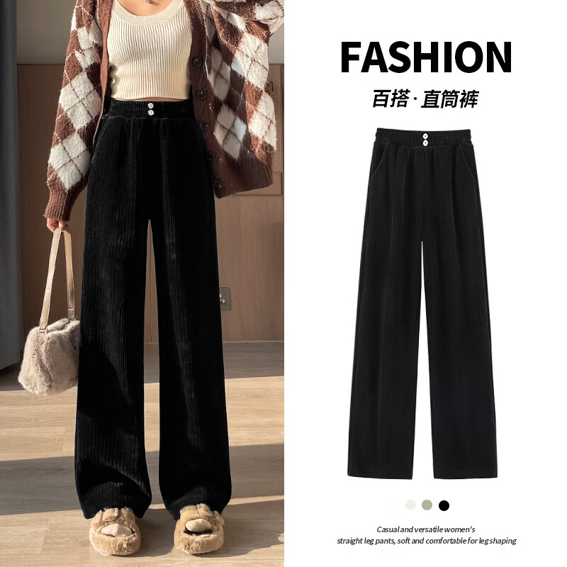 班尼路（Baleno）S&amp;K系列裤子女装秋季新款百搭休闲裤简约设计长裤宽松直筒阔腿裤 黑#纯色 L