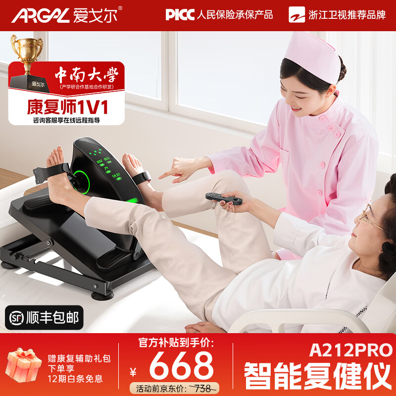 ���������������ѵ����̤�������з�ƫ̱�Գ�Ѫ�����������ĵ綯������ ���������á����ܸ�����+���� �ٷ���֤���µ��������������