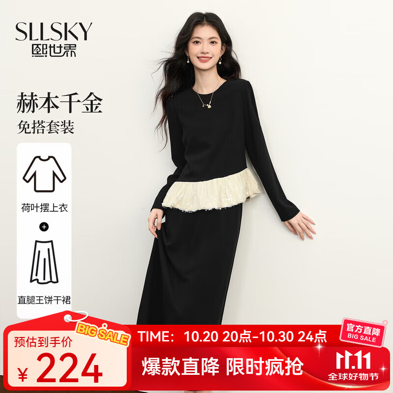 磨sllskyǧСҶ°ȹװﶬʴһ ĦǺ L