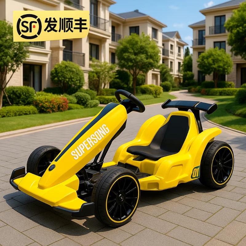WORK BABY成人亲子儿童电动车漂移卡丁车可坐大人男女小孩四轮遥控礼物玩具 C款黄色+12V大电+长度调节