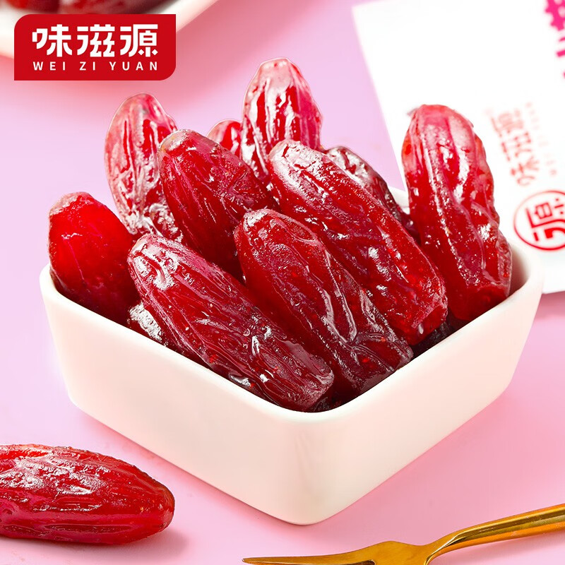 味滋源水晶紫薯仔 浓浓薯香 地瓜干红薯干 休闲零食特产小吃 水晶紫薯仔 250g*1袋 2袋装