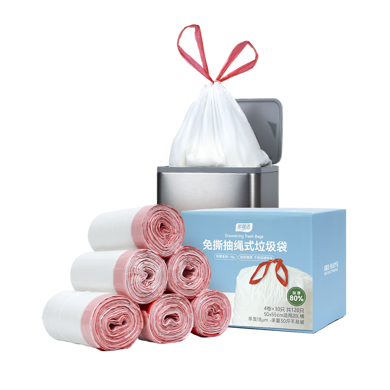 ���ڲ�������ܰ����˺������������ɫ50*55cm120ֻ1.8˿�Ӻ������᡾����ï���� 25.98Ԫ