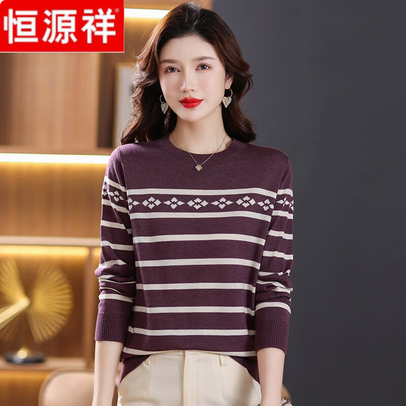 恒源祥圆领针织衫春秋季女装2025新款妈妈套头大码宽松百搭打底针织毛衣 紫色 M