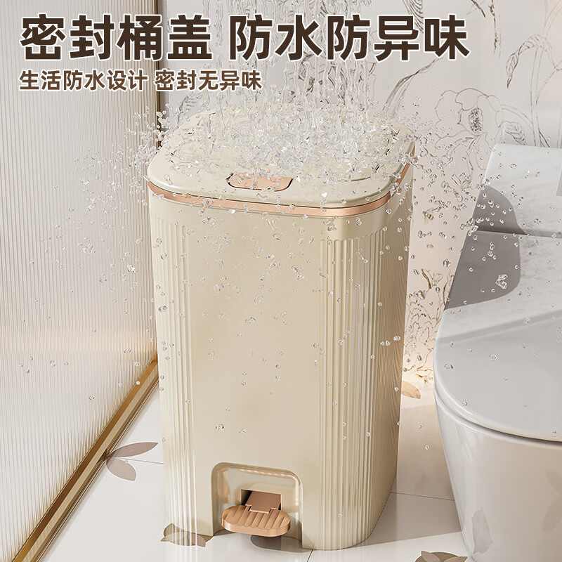 沐鸣双开盖垃圾桶防水浴室客厅家用垃圾桶简约风大容量按压脚踏带盖 白灰色-特大号