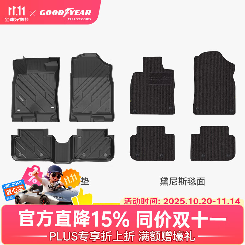 ������߱�TPE�����ŵ������ڱ���CRV�Ÿ�˼���ӰӢ���ɹڵ�URV������ ˼��22-25���USB���߱�TPE+����˹̺