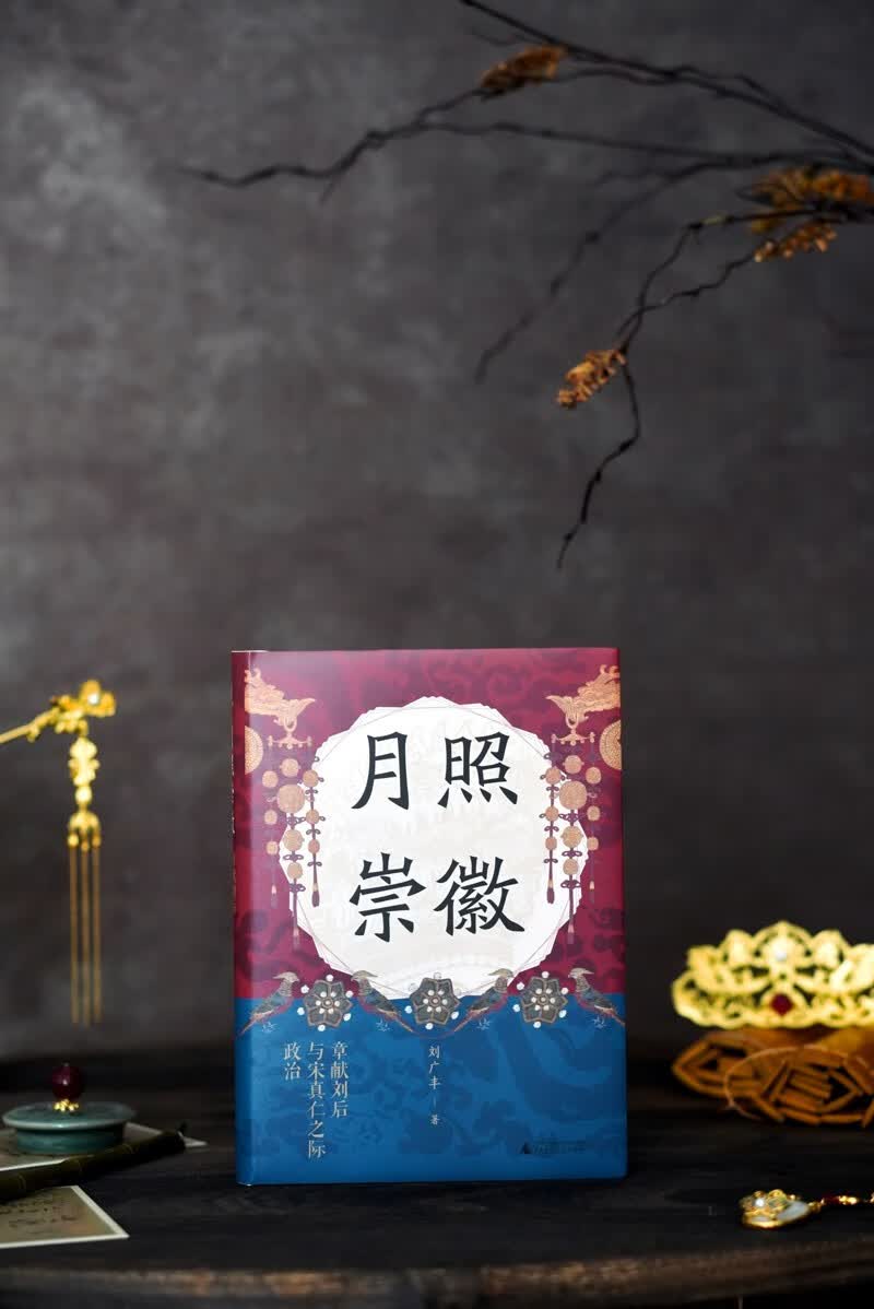 图 3