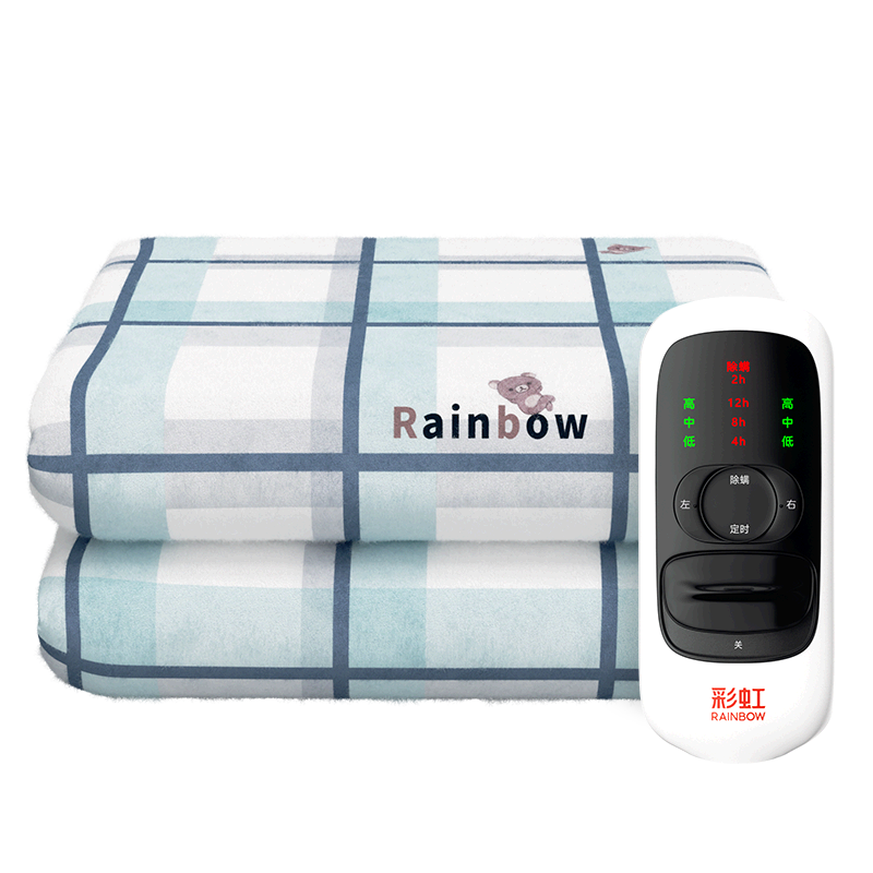 彩虹（RAINBOW）电热毯双人双控电褥子1.8*1.5m自动断电加热毯定时除螨暖床毯子 双控定时除螨 长1.8米*宽1.5米