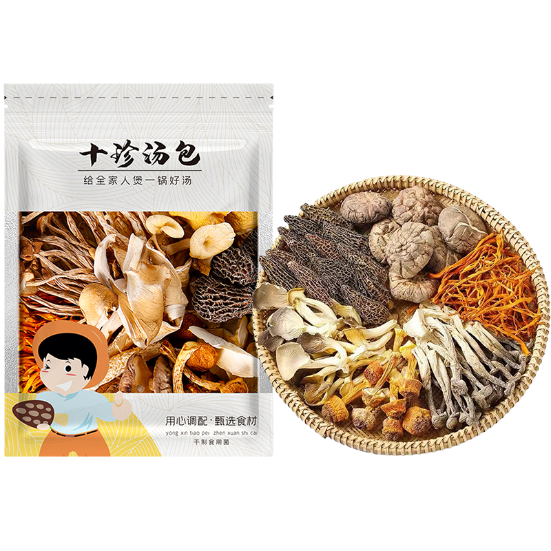 ������ ʮ������� ÿ��10����Ǿ� ɽ���߲ʾ����ɻ�37.9Ԫ