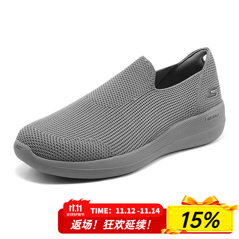 斯凯奇（Skechers）男鞋2025夏季新款软底健步鞋一脚蹬穿脱运动鞋网面透气休闲老人鞋 216141-CHAR 39