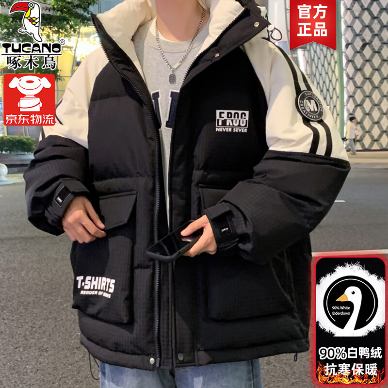 ڲľ޷жʿ̿ñѧinsưѼ ɫ02 XL (140-160) 278Ԫ