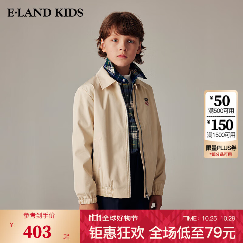 E·LAND KIDS衣恋男童外套冬季新品美式复古休闲翻领夹克 L/Beige浅米色/36 140 cm