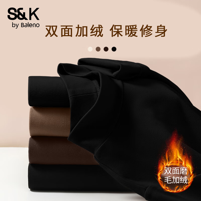 班尼路S&amp;K系列打底衫女装秋冬新款半高领加绒保暖修身上衣服百搭长袖1.2 黑#纯色 【加绒保暖】 2XL