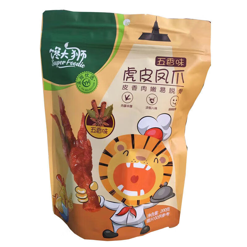 食怀馋大狮虎皮凤爪香辣味五香味200g馋大师凤鸡爪装永辉超市零食小吃 五香味1包