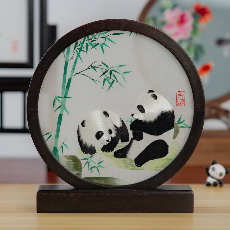卓誉造物蜀绣熊猫双面绣屏风工艺品摆件中国风特色出国礼品送老外刺绣礼物 守望熊猫