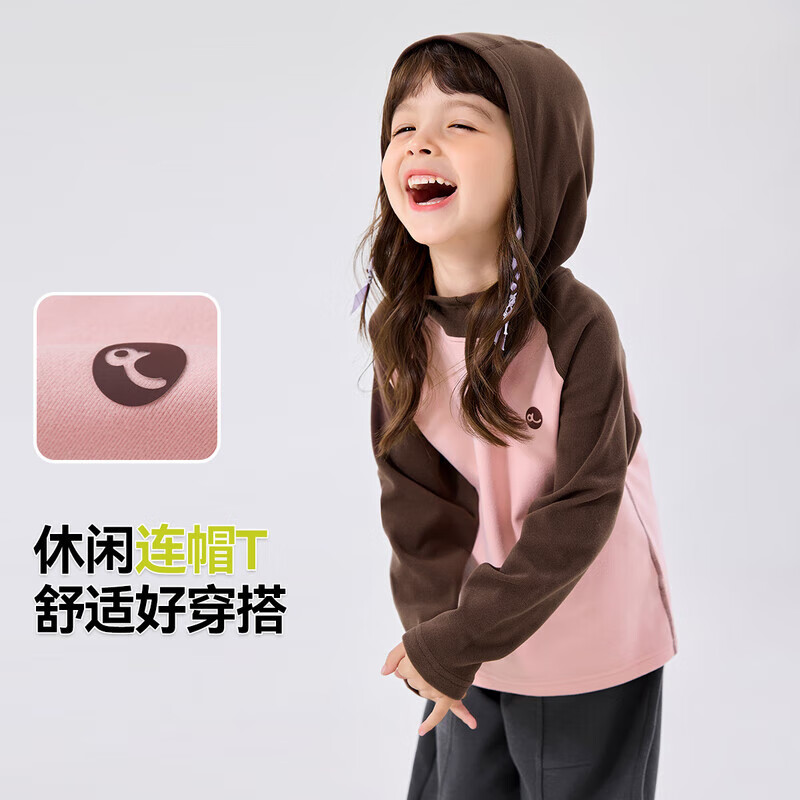 嘟嘟家宝宝长袖T恤连帽洋气春秋儿童上衣撞色休闲秋装女童运动时髦百搭 粉色 110