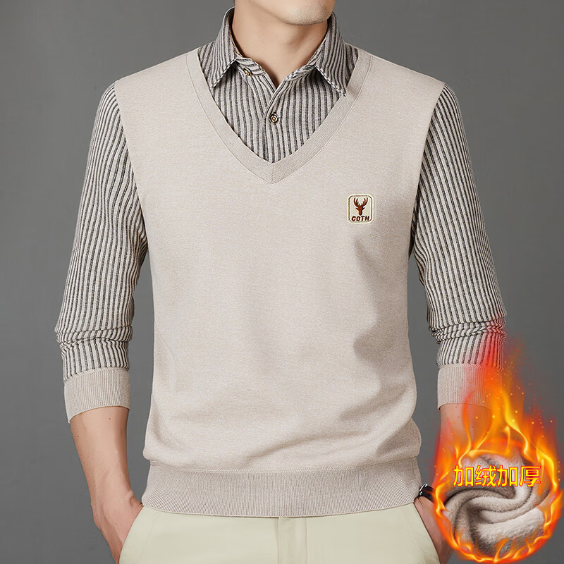 布卡澜琦男士秋冬假两件t恤商务休闲针织衫长袖加绒保暖T恤高级感条纹上衣 6712加绒卡其 L (建议110-130斤)