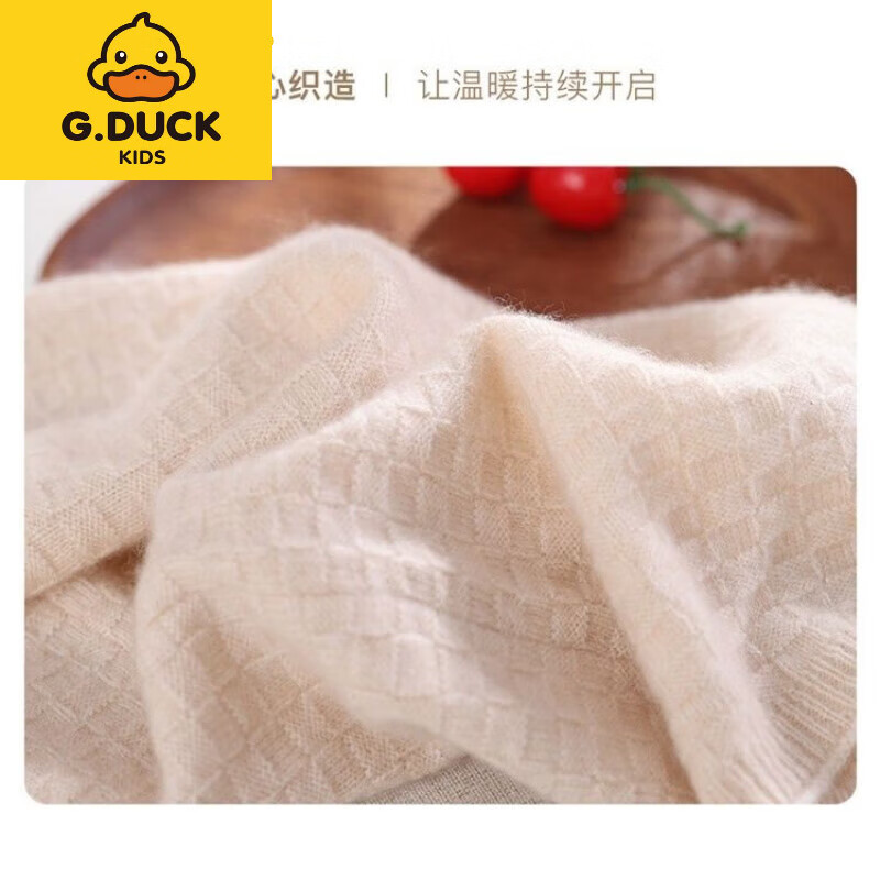 G.duck小黄鸭儿童纯羊绒脖套男女童山羊绒纯色秋冬季防寒宝宝保暖护颈针 原绒米