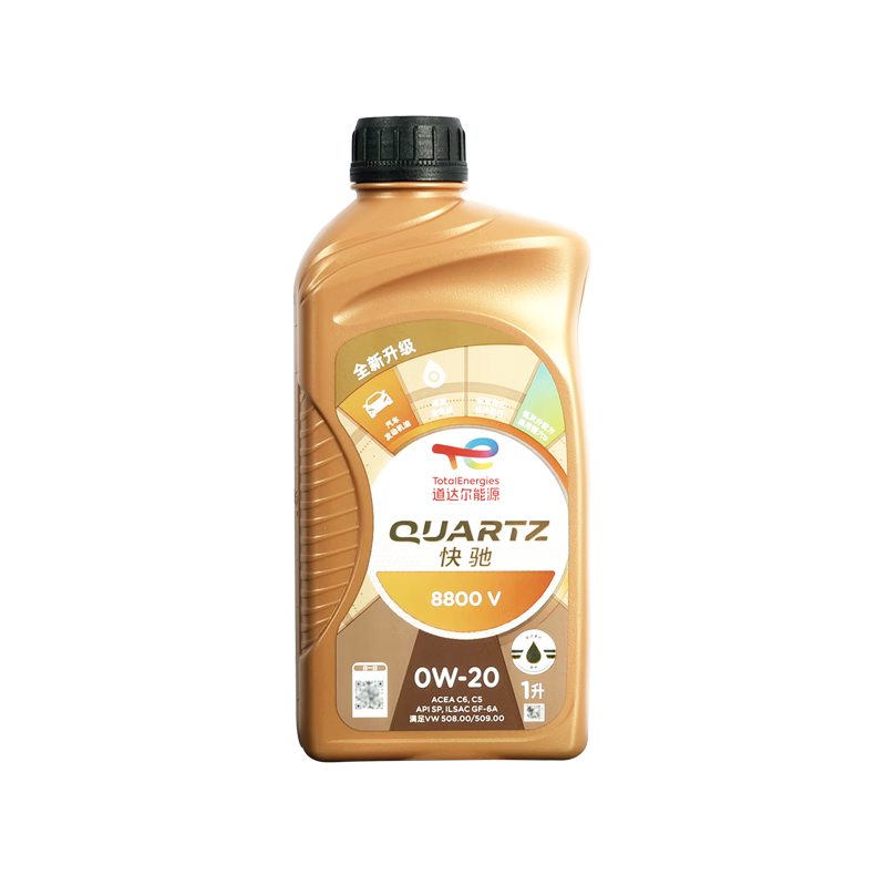 道達爾（Total）全合成機油精英潤滑油 8800V 0W-20 1L SP C5/C6 GF-6A 養(yǎng)車保養(yǎng)