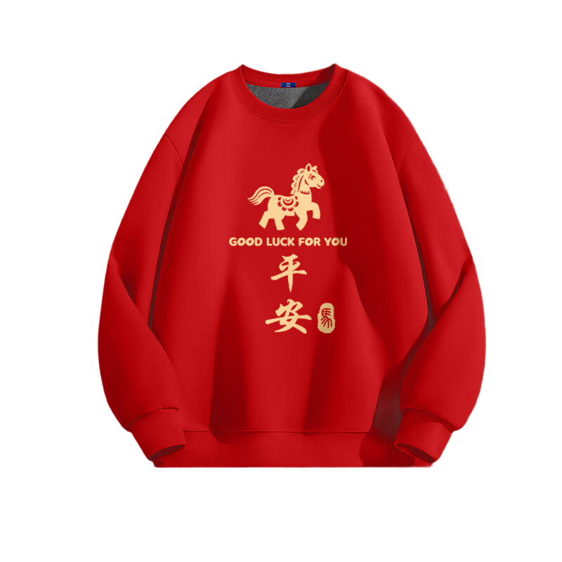 ���ڲ�����GENIOLAMODEɭ�����ź�ɫ����������Ů�Ӻ�����������������·� ��ɫ L 87.8Ԫ