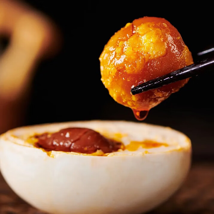 亚弟 广西北海亚弟  特产咸蛋  中蛋（60g） 12枚