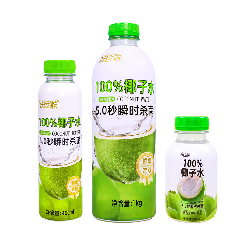 好运猴胖东来超市0添加100%椰子水350ml饮料NFC非浓缩富含天然电解质 【NFC非浓缩0添加】350ml 24瓶装