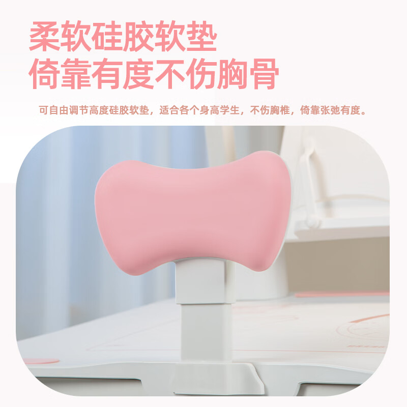 眼护士儿童坐姿矫正器小学生桌面款写作业学习姿势矫正器防低头书桌写字神器护眼灯学生正姿读写台 【全能护眼台】樱花粉-阅读书架-NIR红光护眼-加宽支撑-番茄定时 触摸开关