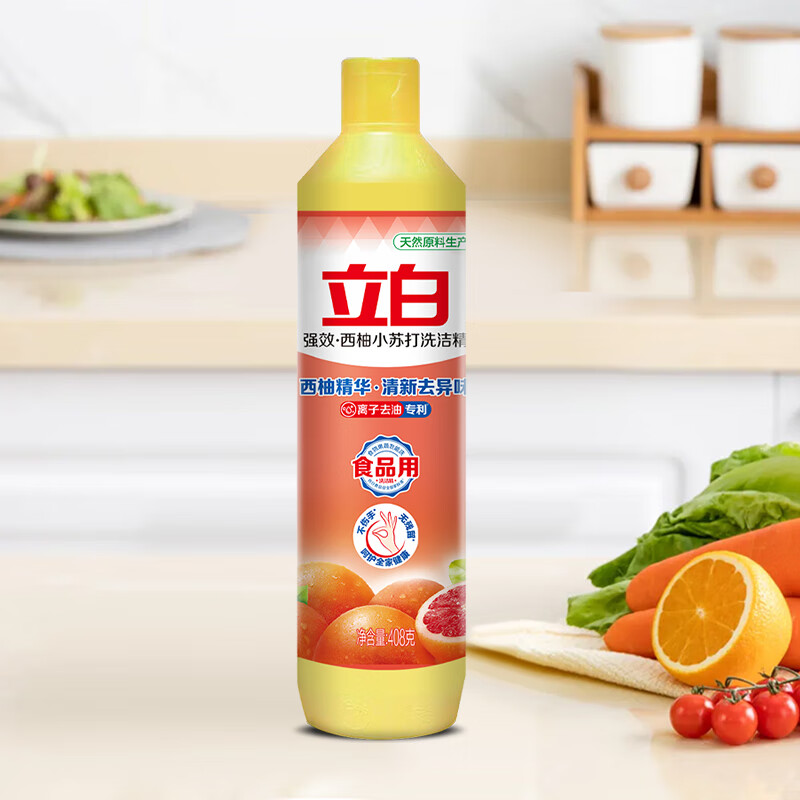 立白西柚小苏打洗洁精食品用厨房清洗剂洗涤剂去果蔬农药残留家用 够实惠408g*2+50g