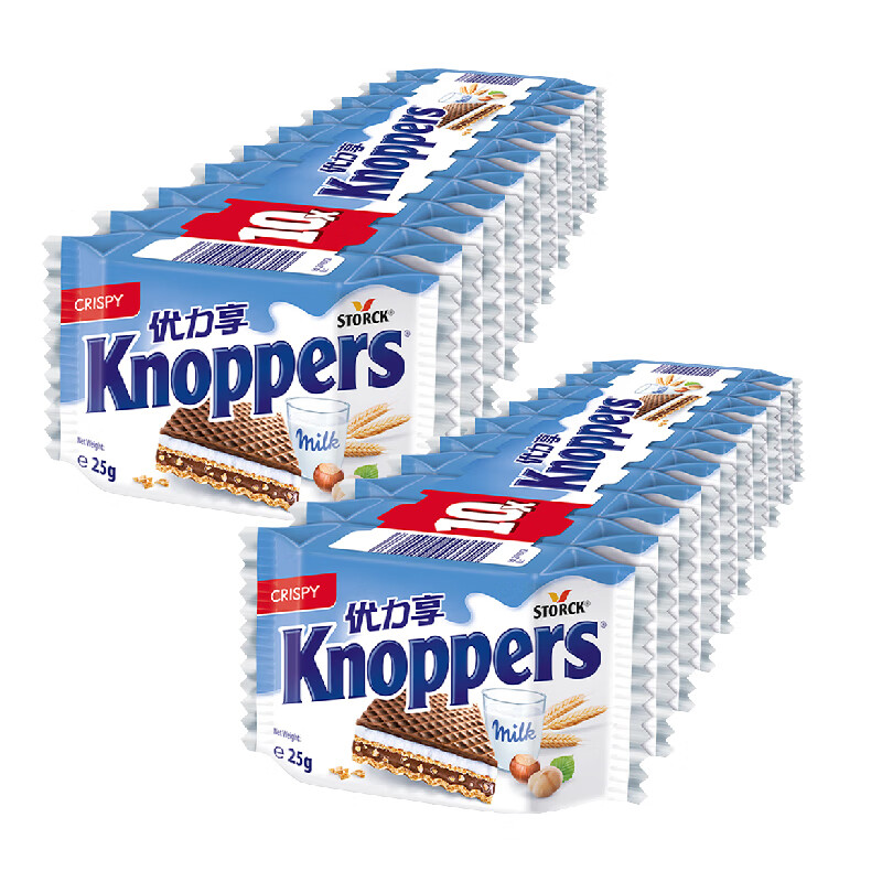 Knoppers德国进口knoppers诺帕斯威化饼干牛奶榛子巧克力夹心吃货休闲零食 【25g*20包】牛奶榛子威化饼干250g*2 官方正品