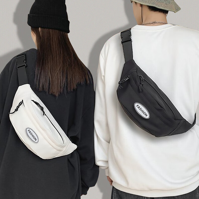 Right Away斜挎包男胸包腰包男士挎包单肩小型男包轻便小背包随身便携小包