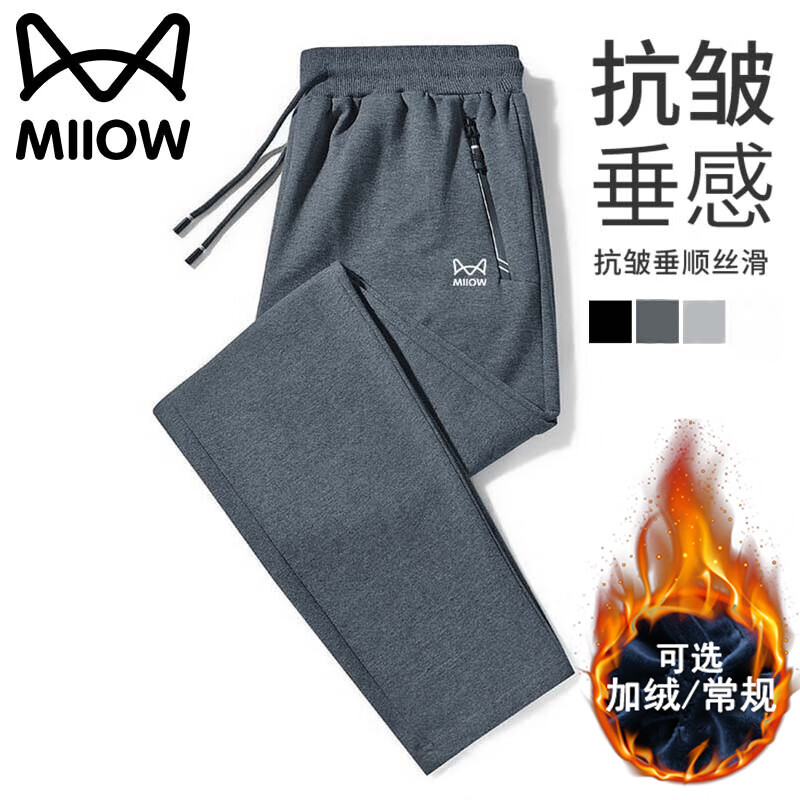 ڲèпﶬʿֱͲӺ޻ ƽڼ 2XL 169Ԫ