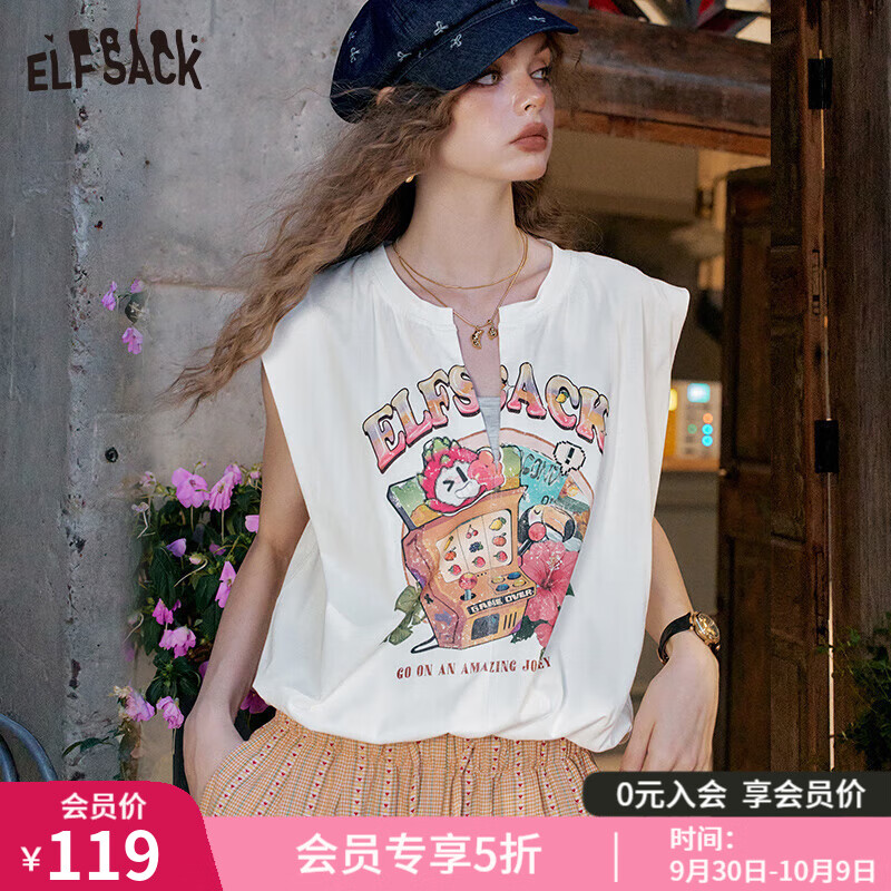 妖精的口袋白色卡通印花无袖t恤女2025年夏季新款修身设计感上衣 水果米白色 L