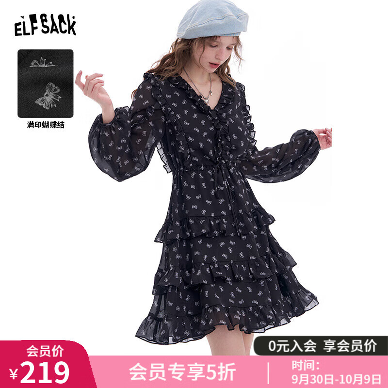 妖精的口袋蝴蝶结满印黑色长袖连衣裙女2025春夏新款掐腰气质裙子 蝴蝶结黑色 S
