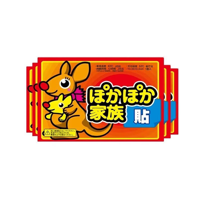 ����ů��ů���������ů�ֱ��Է���ů����ů����������ů��Ů���� ��ǿ��ů������30���� 2025���¿��š���������) 15.9Ԫ