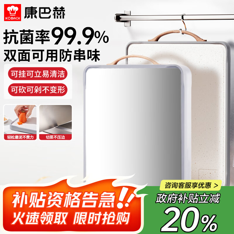 ͺղ˰ϵпв˰ð 43*30*1.8cm