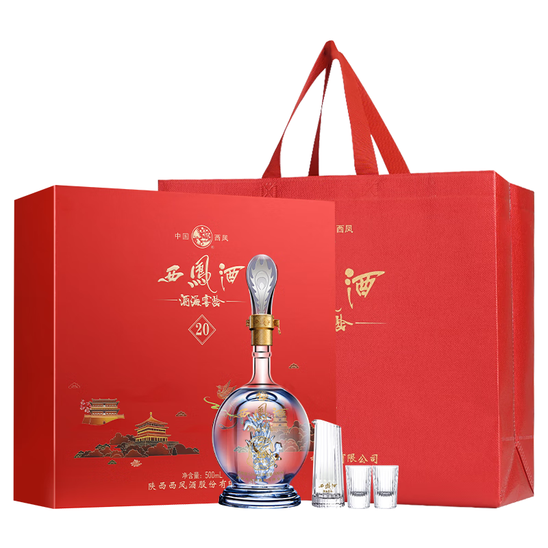 ���� �ƺ�����20�� 52�� �����Ͱ׾� 500ml 195Ԫ��ɹ����10Ԫ������