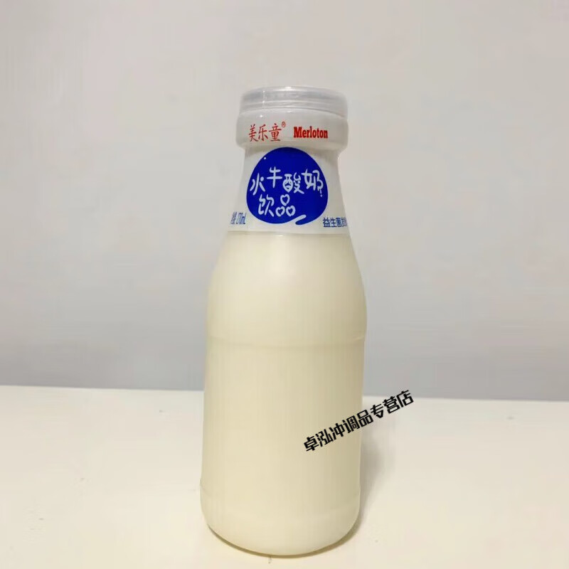 红允美乐童水牛酸奶原味红枣枸杞味270ml益生菌发酵乳酸饮品 原味6瓶