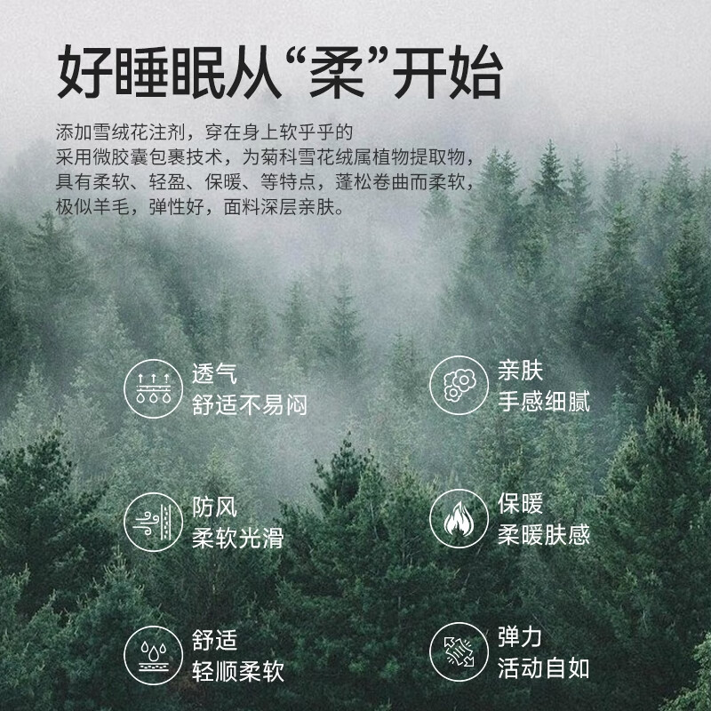 红豆儿童秋裤男女童冬季打底保暖裤雪花绒内穿打底裤中大童裤子 粉色 (一条) 140 建议体重46-58斤